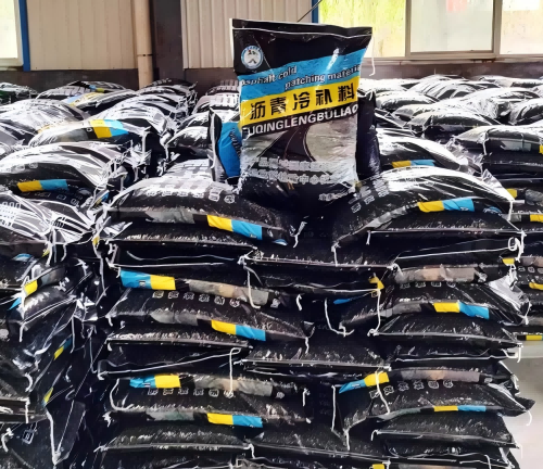 大洼沥青冷补料