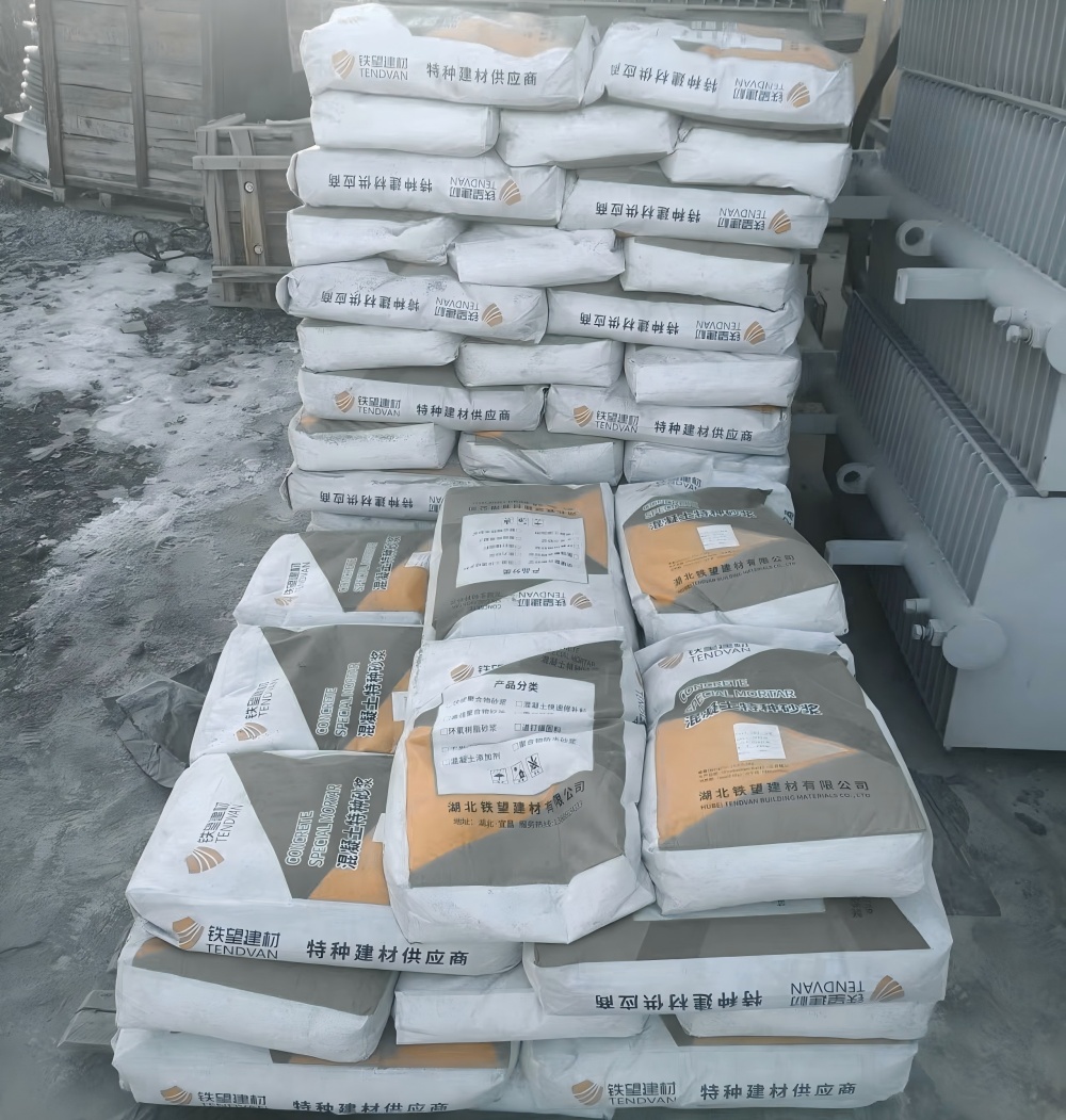 大洼M50干硬性无收缩砂浆