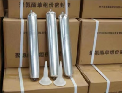 大洼聚氨酯密封胶
